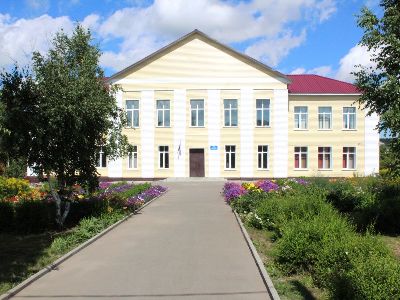 Муниципальное бюджетное общеобразовательное учреждение«Целинная средняя общеобразовательная школа №2»Целинного района Алтайского края.
