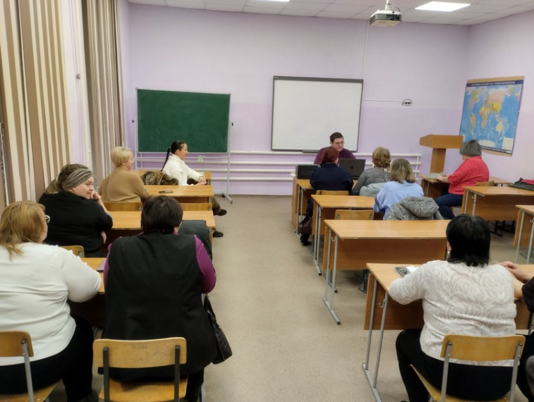 Управляющий совет.