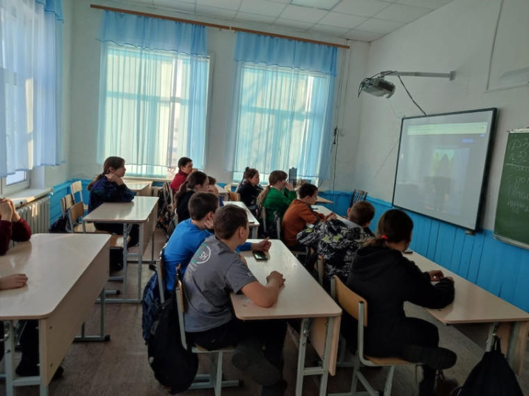 Урок цифры. Кибербезопасность..