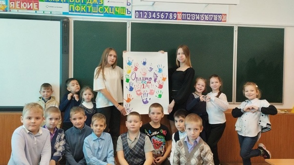 Парад Орлят. Орлята России..