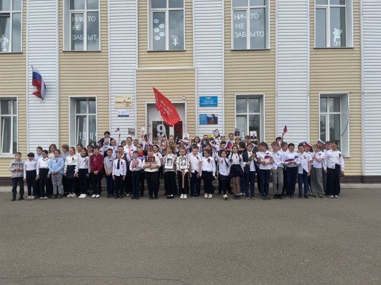 С Днем Великой Победы!.