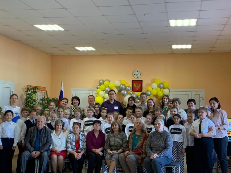 День учителя.