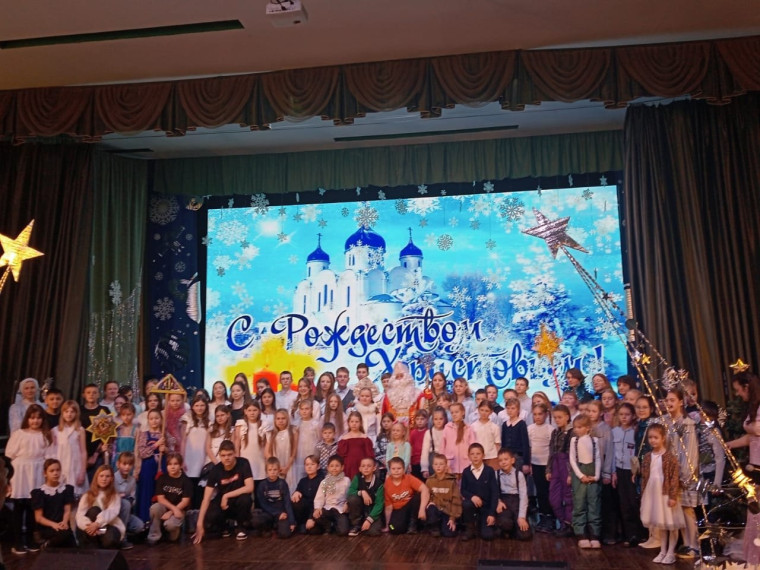 Зимние каникулы 2025.