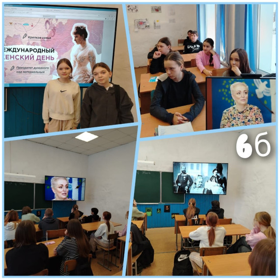 Разговоры о важном.