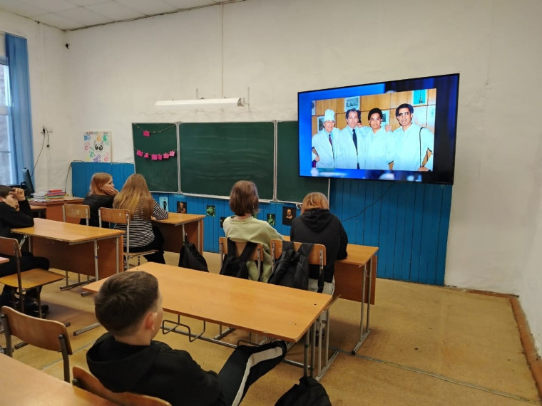 Разговоры о важном.